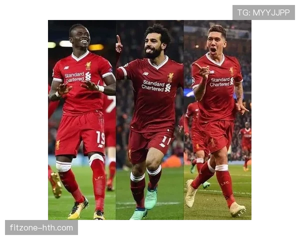 利物浦“三叉戟”合力发威，萨拉赫建功助队再添胜利