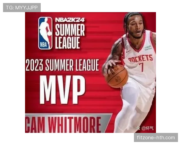 2023年世界杯新星闪耀，未来之星惊艳全球赛场