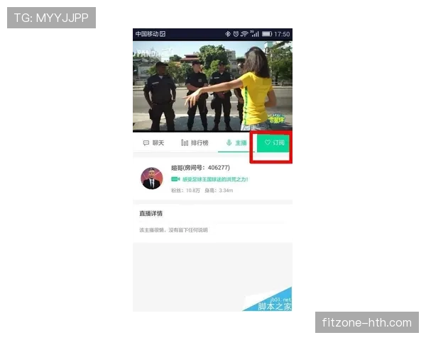 Osimhen 如何面对媒体关注? Osimhen 如何面对媒体关注?