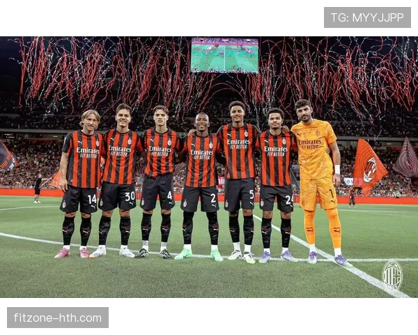 AC米兰最新动态：球队近期表现与转会动向