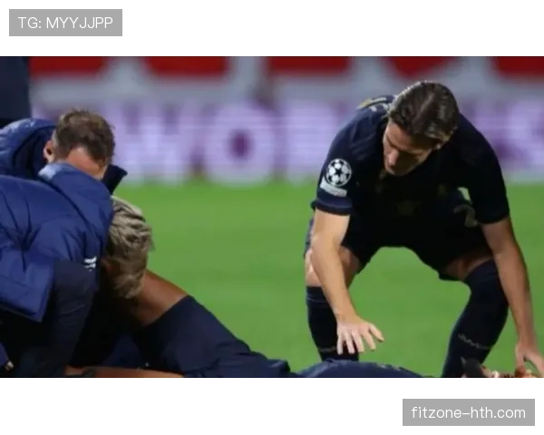 AC米兰赛后最新消息：阵容调整与伤病情况更新