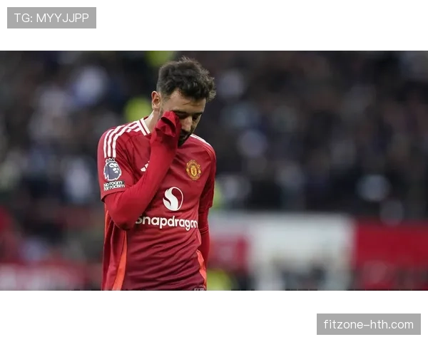 B费从乌迪内斯到曼联的生涯轨迹与角色演变分析