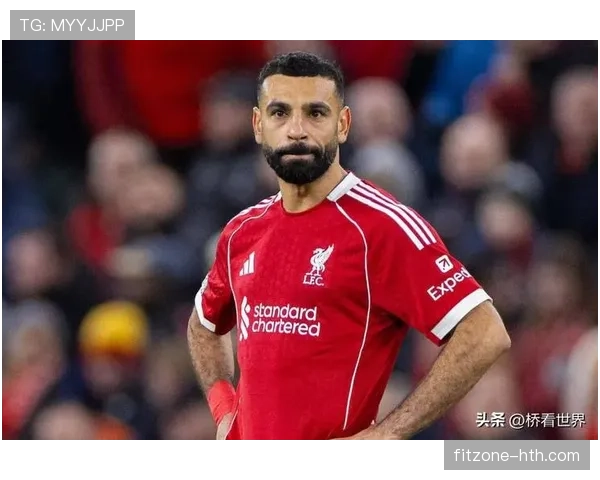 萨拉赫传球效率是否制约其战术角色？