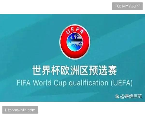 2026世界杯2分能晋级淘汰赛吗
