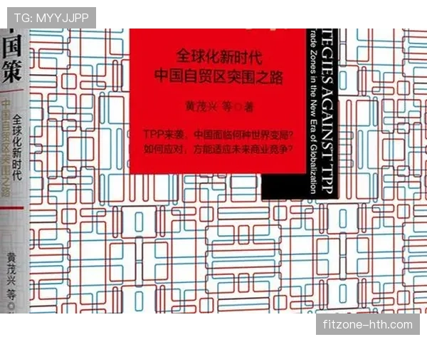 伊拉克队2026世界杯预选赛突围之路 亚洲区竞争形势深度解析